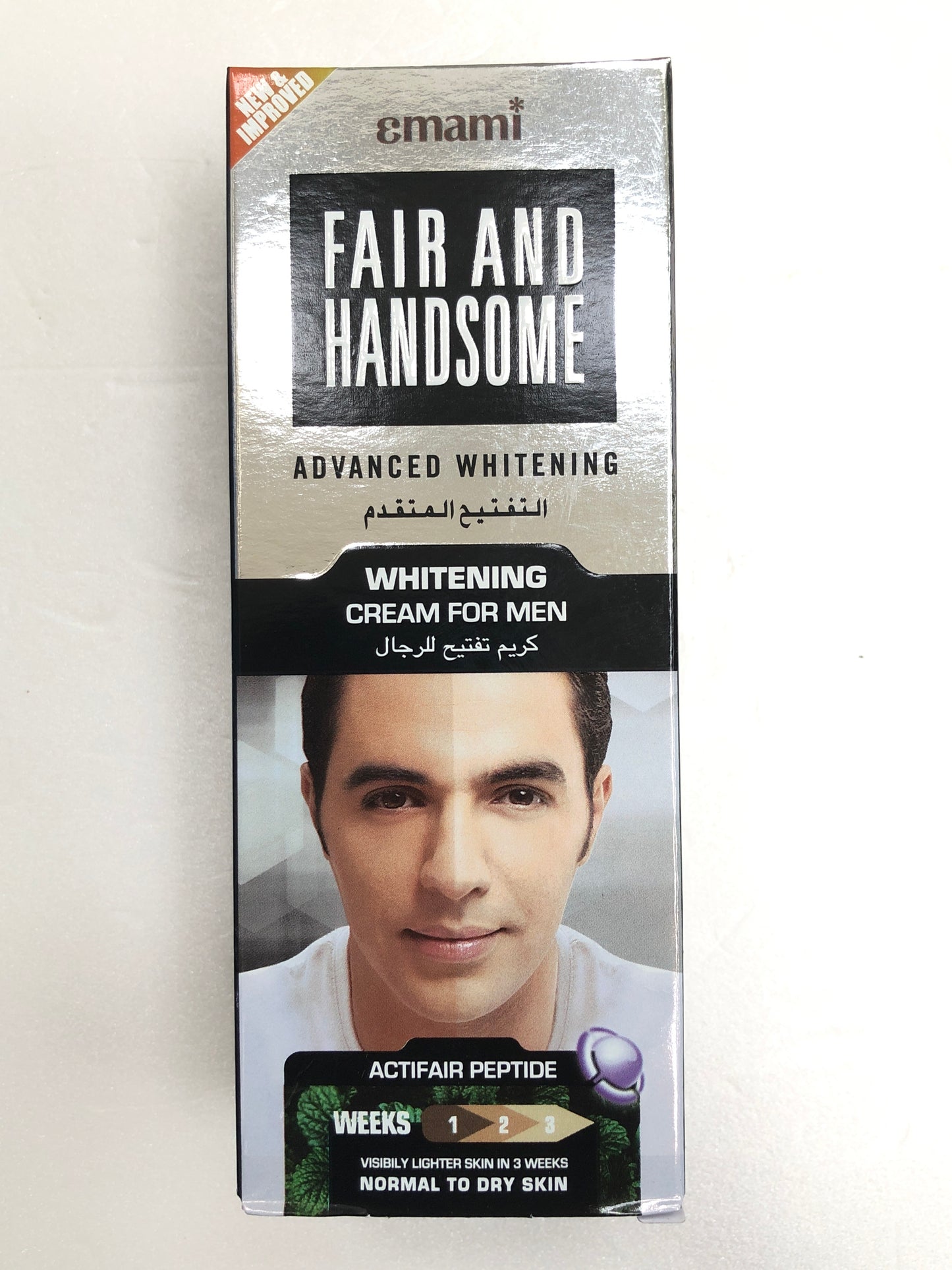 Fair And Handsome Cream 50gm