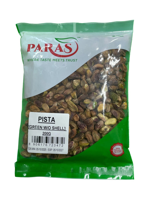 Pista Green without shell 200gm