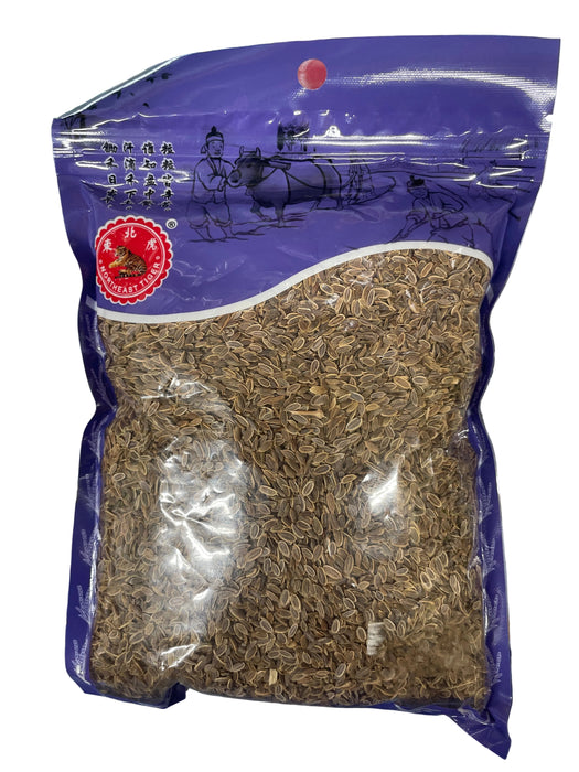 Saunf seed 200gm