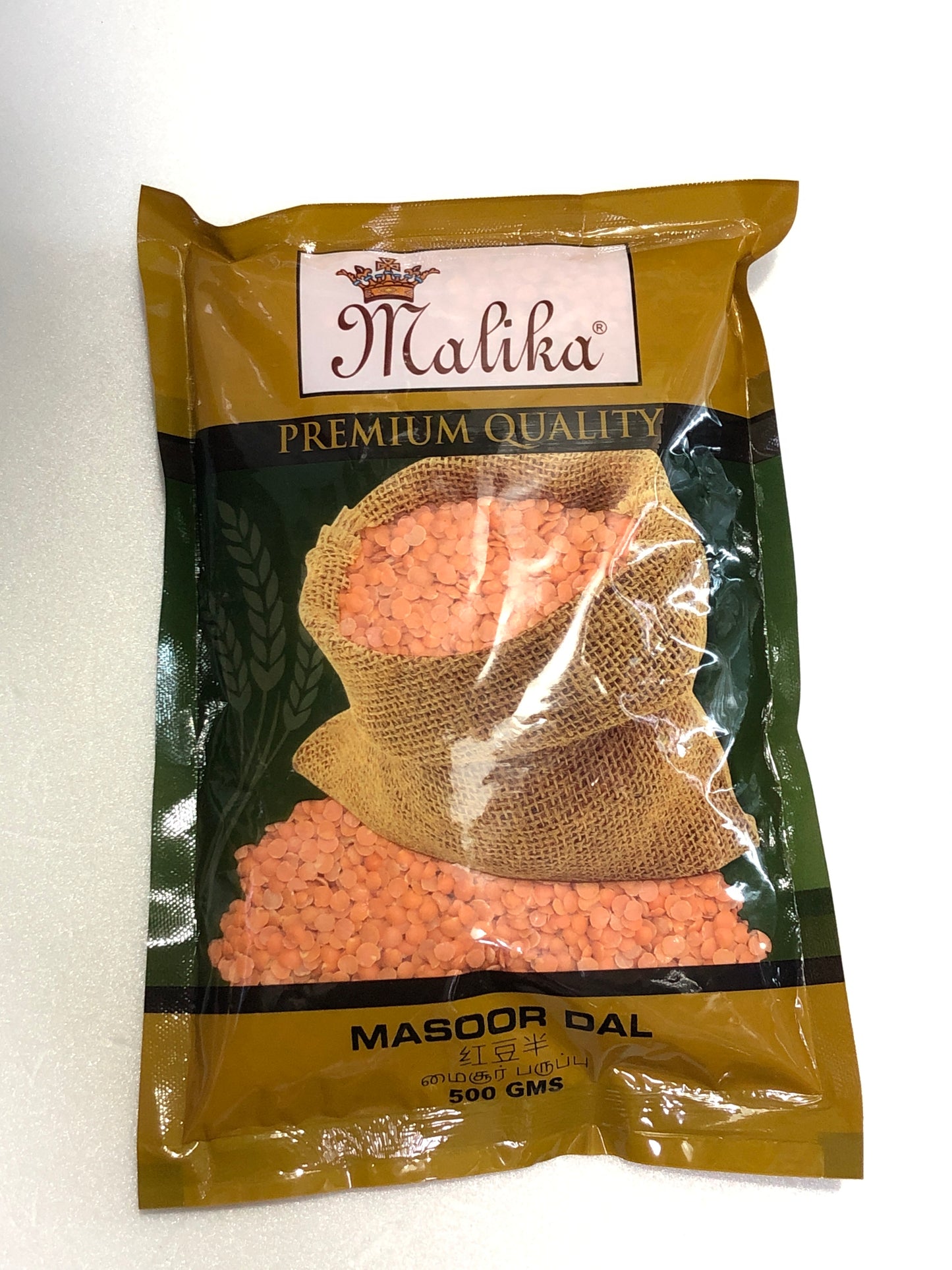 MASOOR DAL MALIKA 500 GM