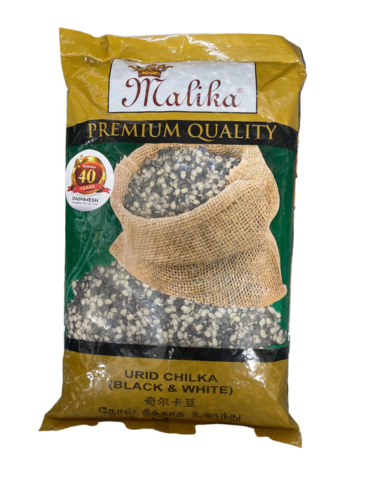 Urid Black & White Dhal 1 KG