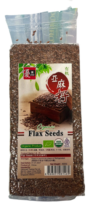 Flax seed 500gm
