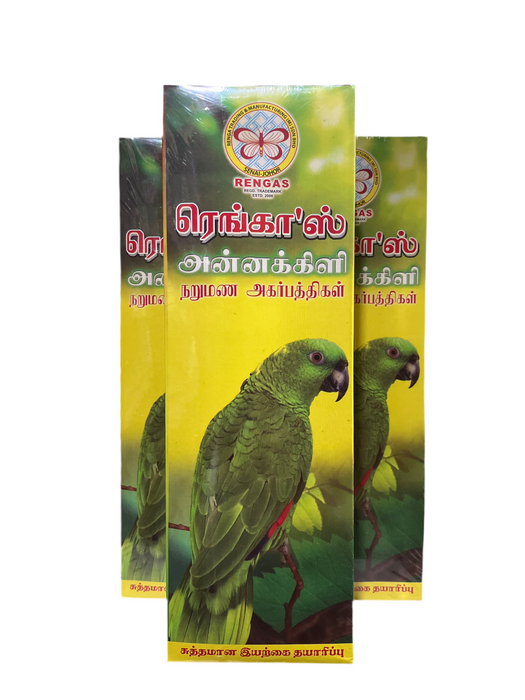 RENGAS PARROT INCENSE STICKS [HGPI26]