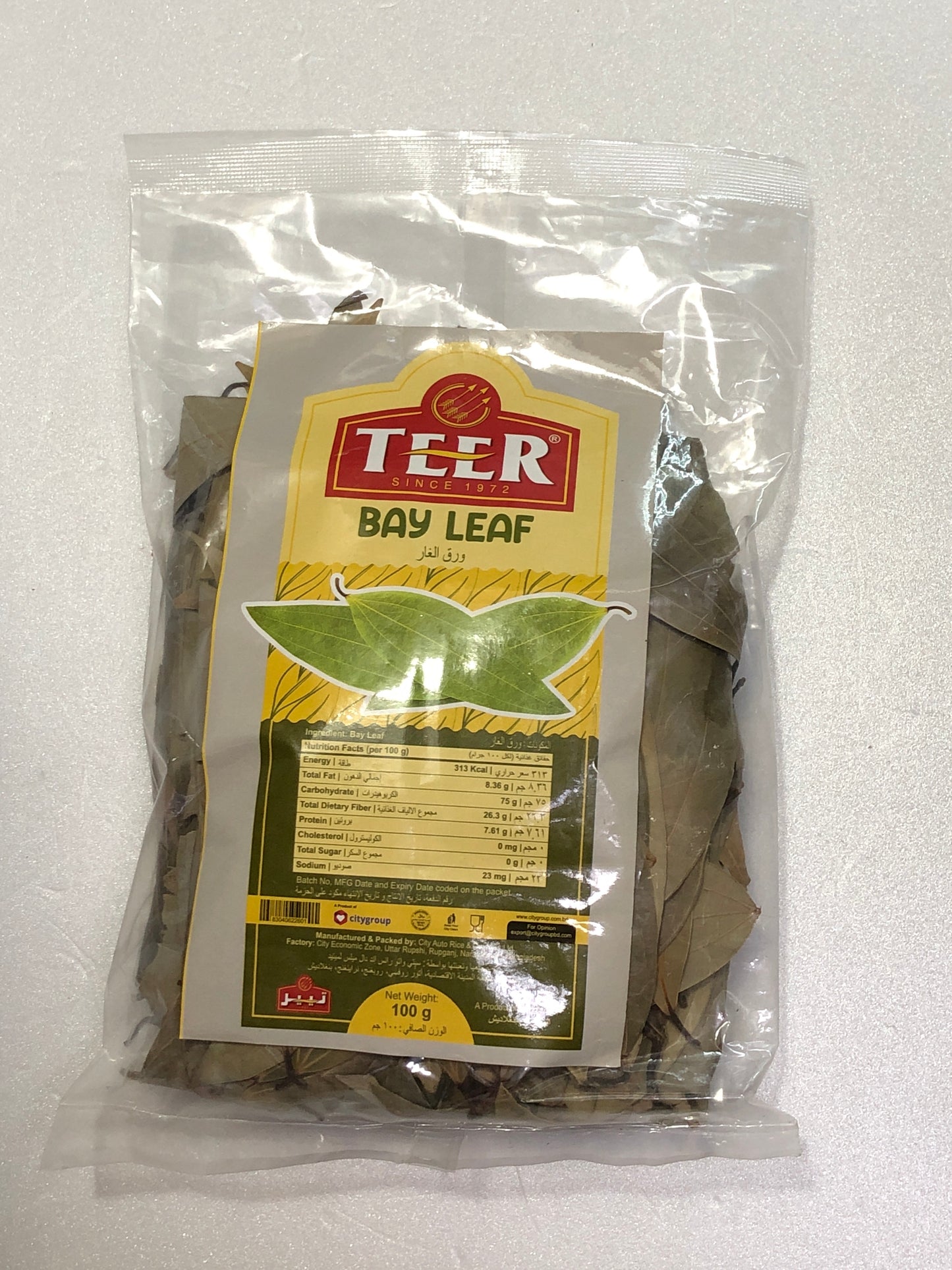 Teer Bay Leaf