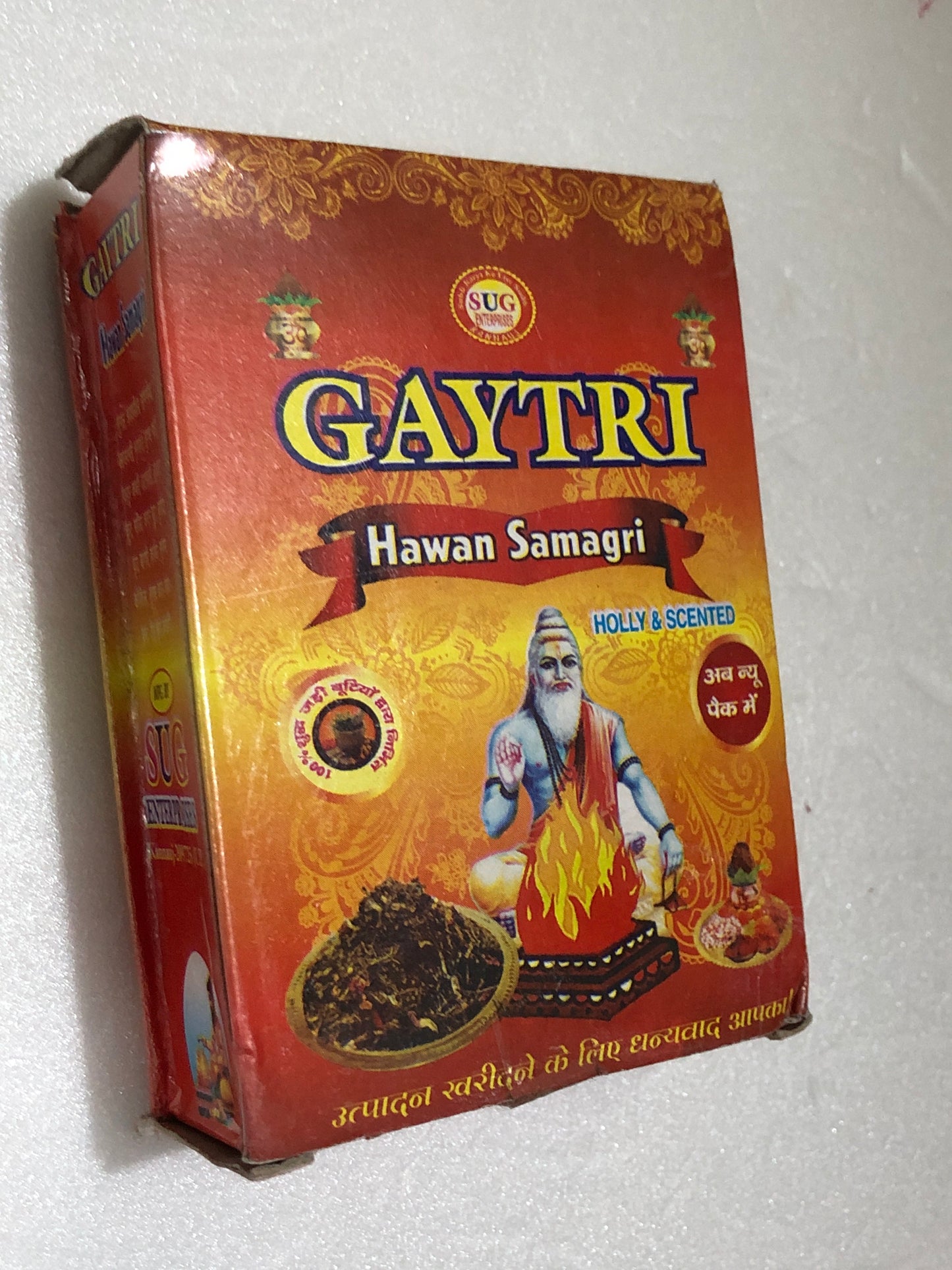 GAYATHRI HAWAN SAMAGRI