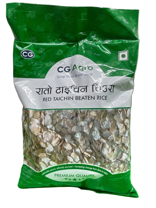 Red Beaten Rice 1kg