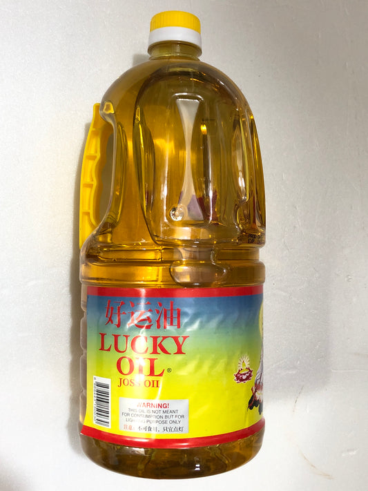 LUCKY OIL Yellow 2L