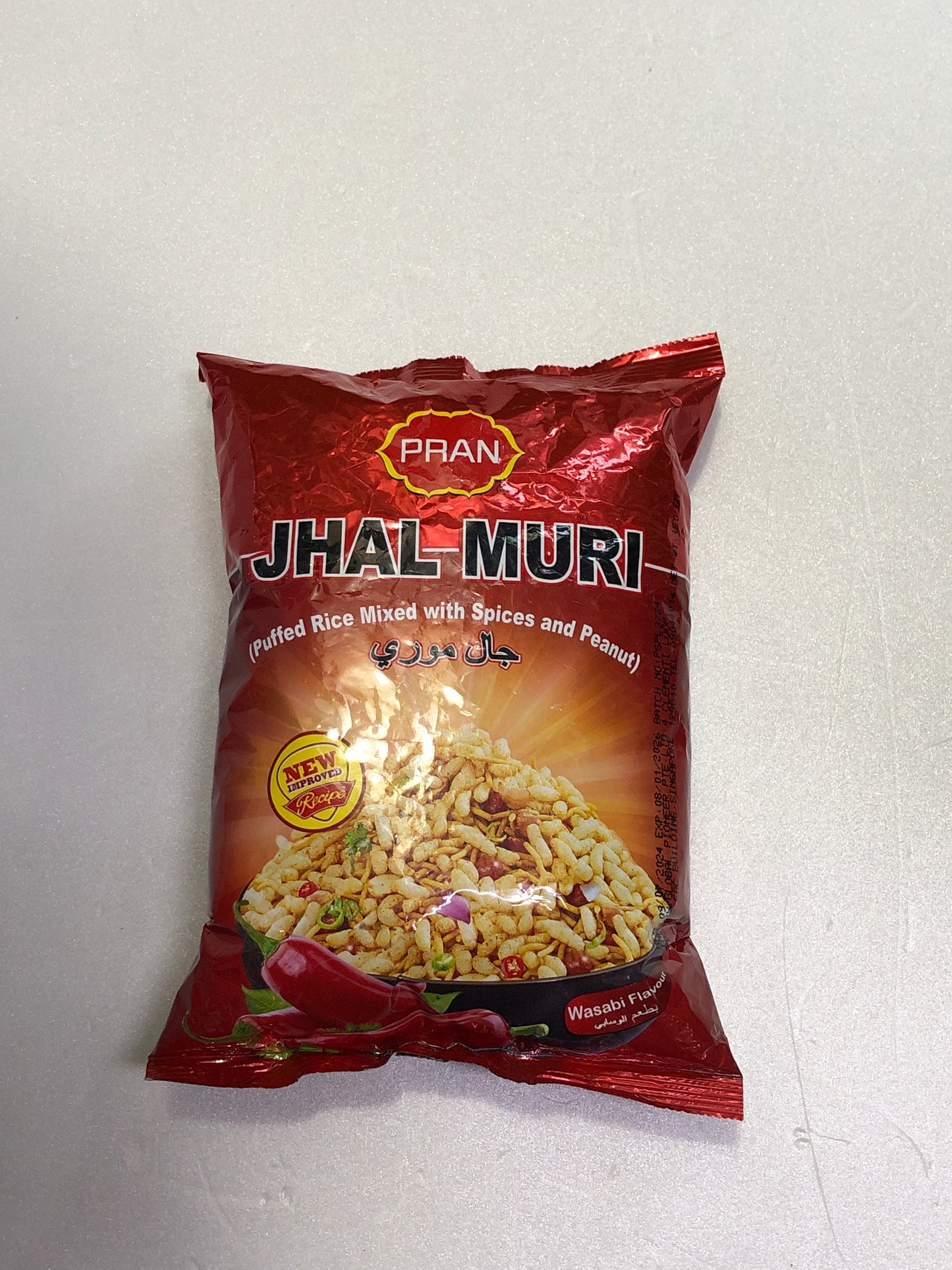 JHAL MURI PRAN