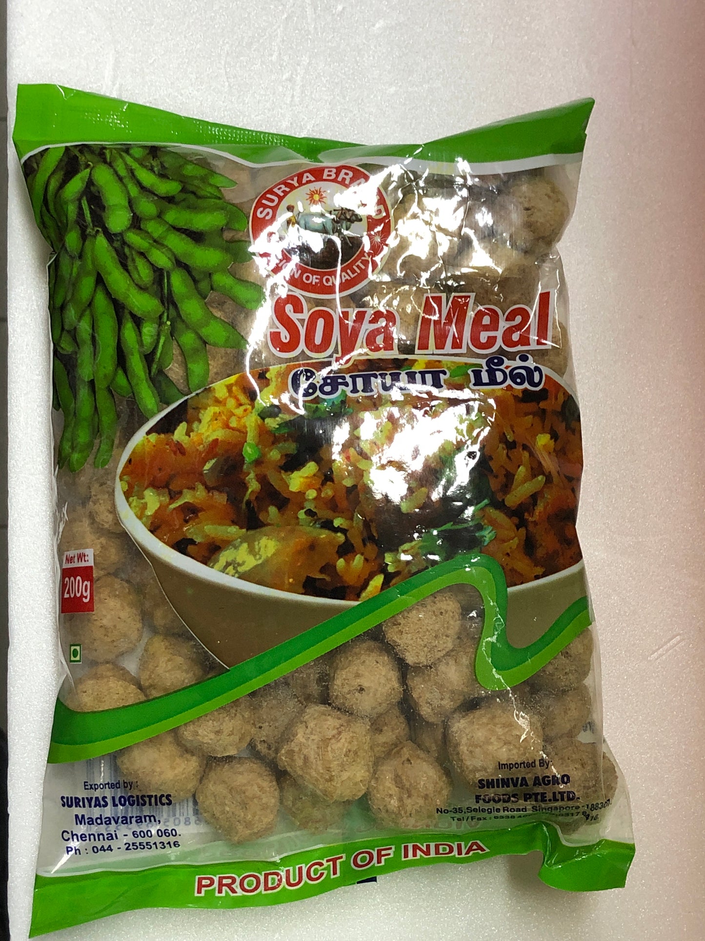 Surya brand Soya Meal 200gm