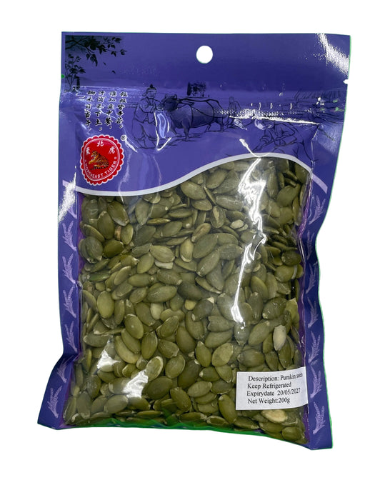 Pumpkin seeds 200gm