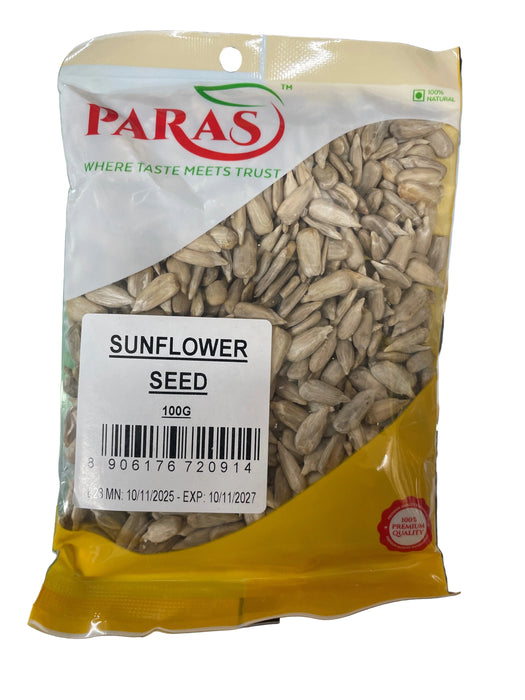 Sunflower Seed 100gm