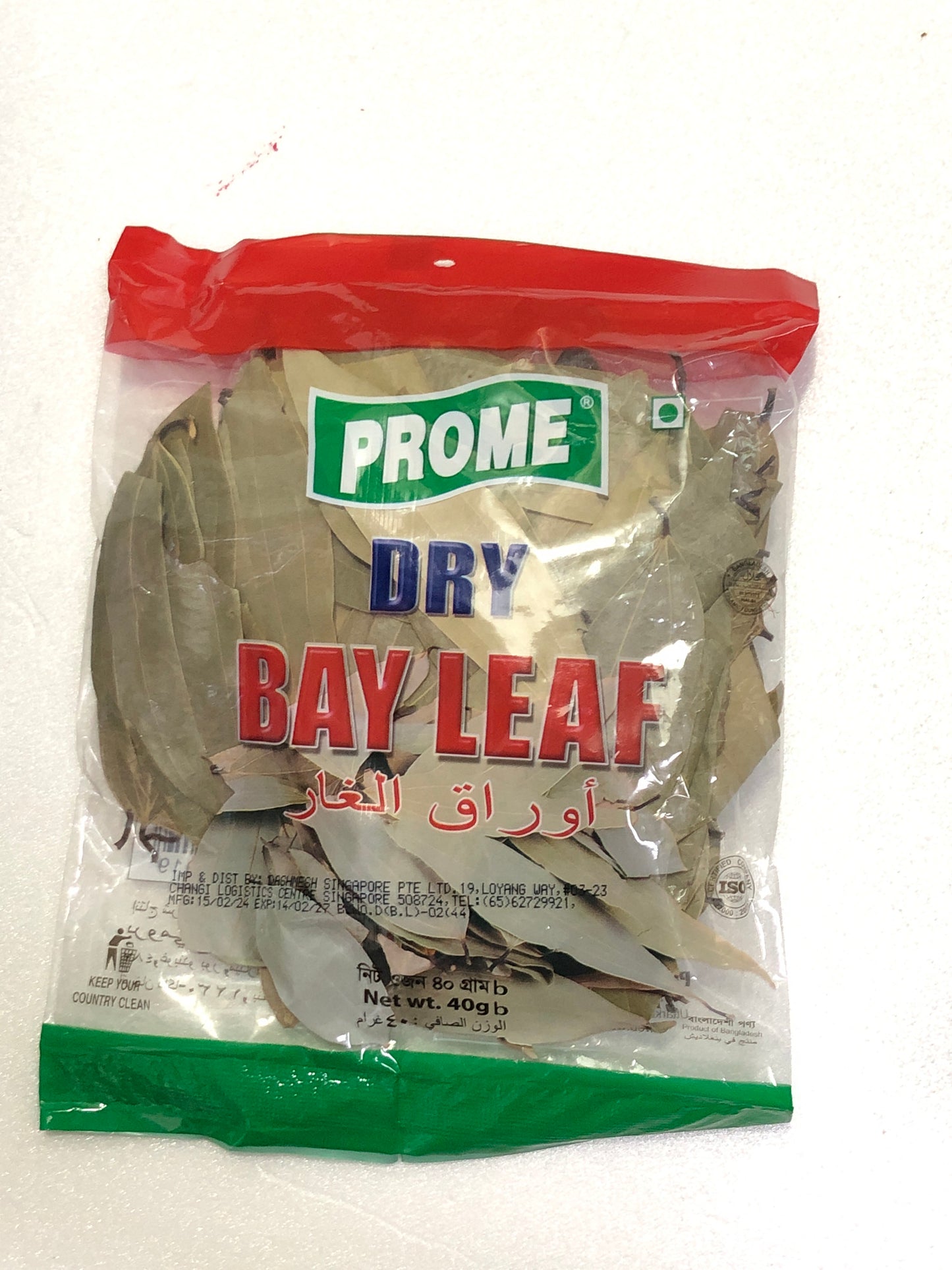 PROME DAY BAY LEAF