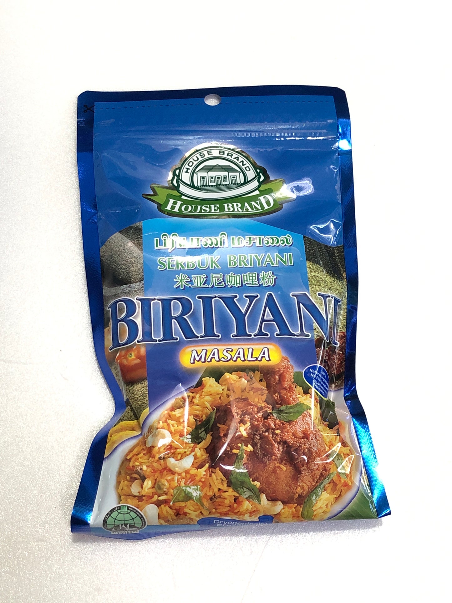 Briyani  Masala125 GM