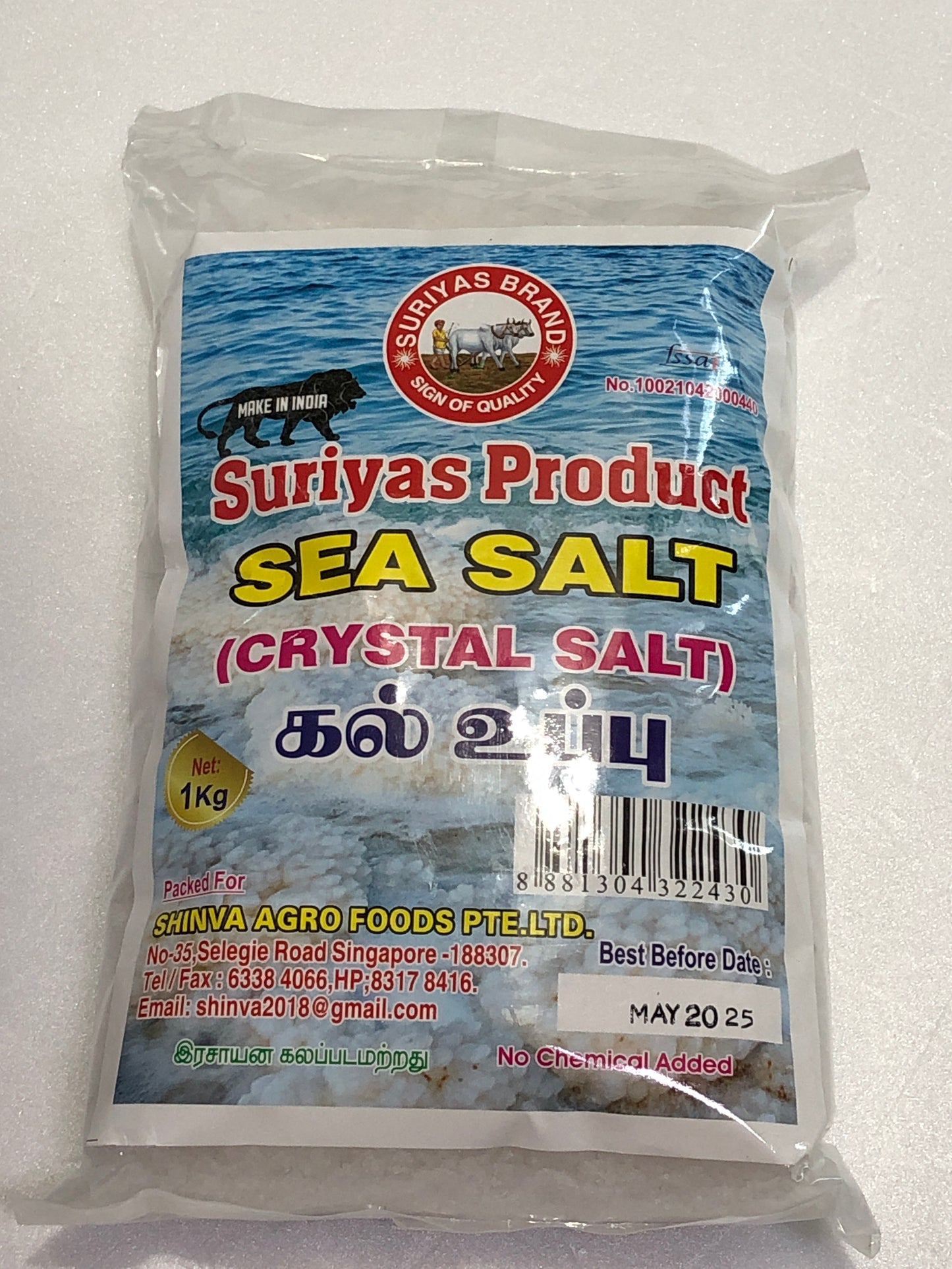 Suriyas Sea salt 1kg