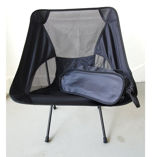 LIGHTWEIGHT FOLDABLE CAMPING CHAIR #1687