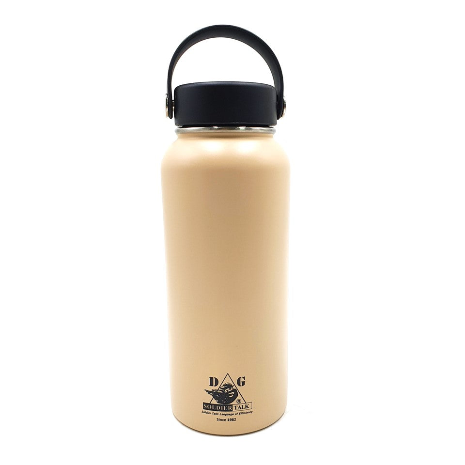 BPA FREE STAINLESS STEEL BOTTLE BEIGE 32OZ #1723