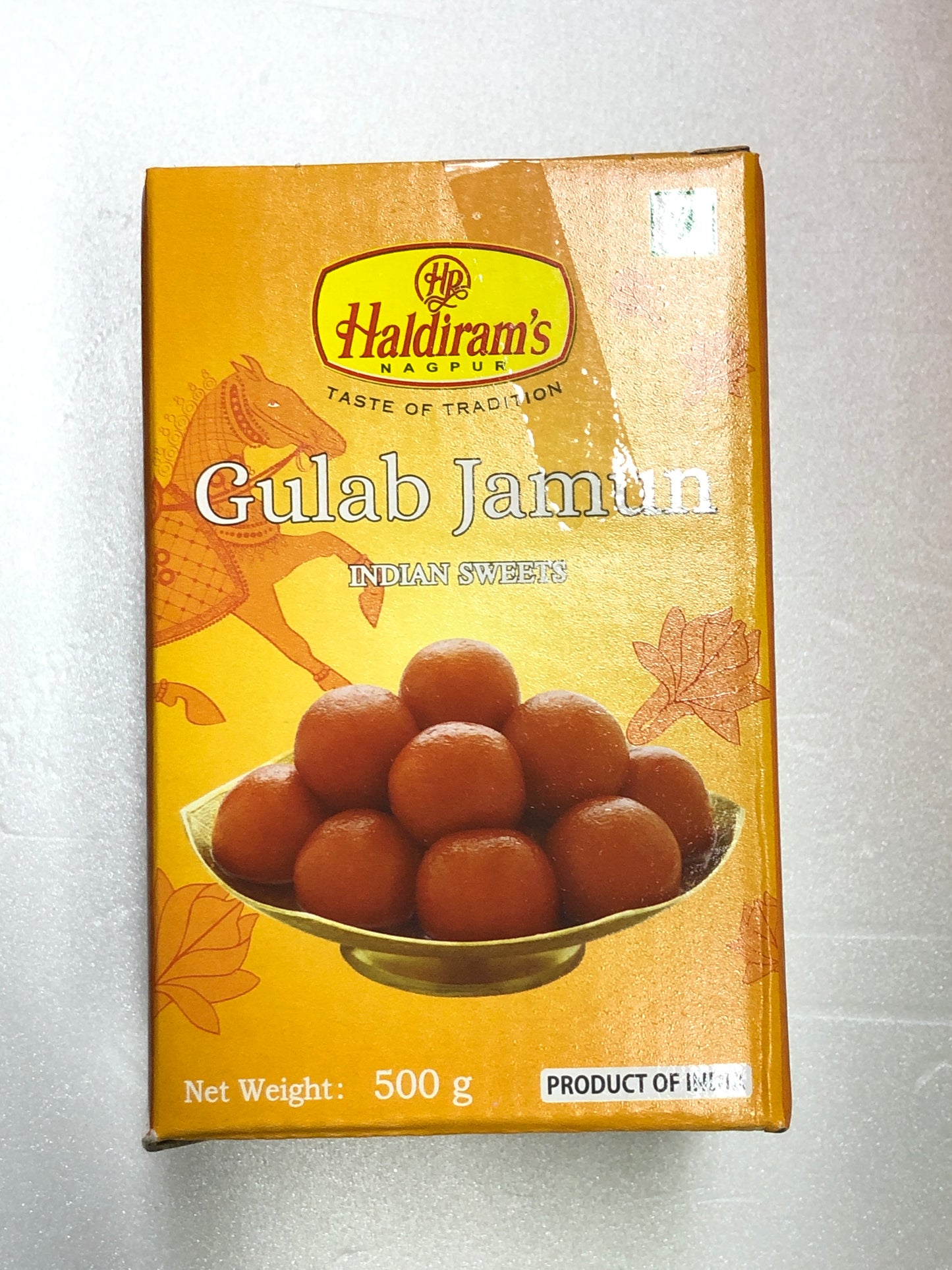 Haldiram Gulab Jamun 500gm