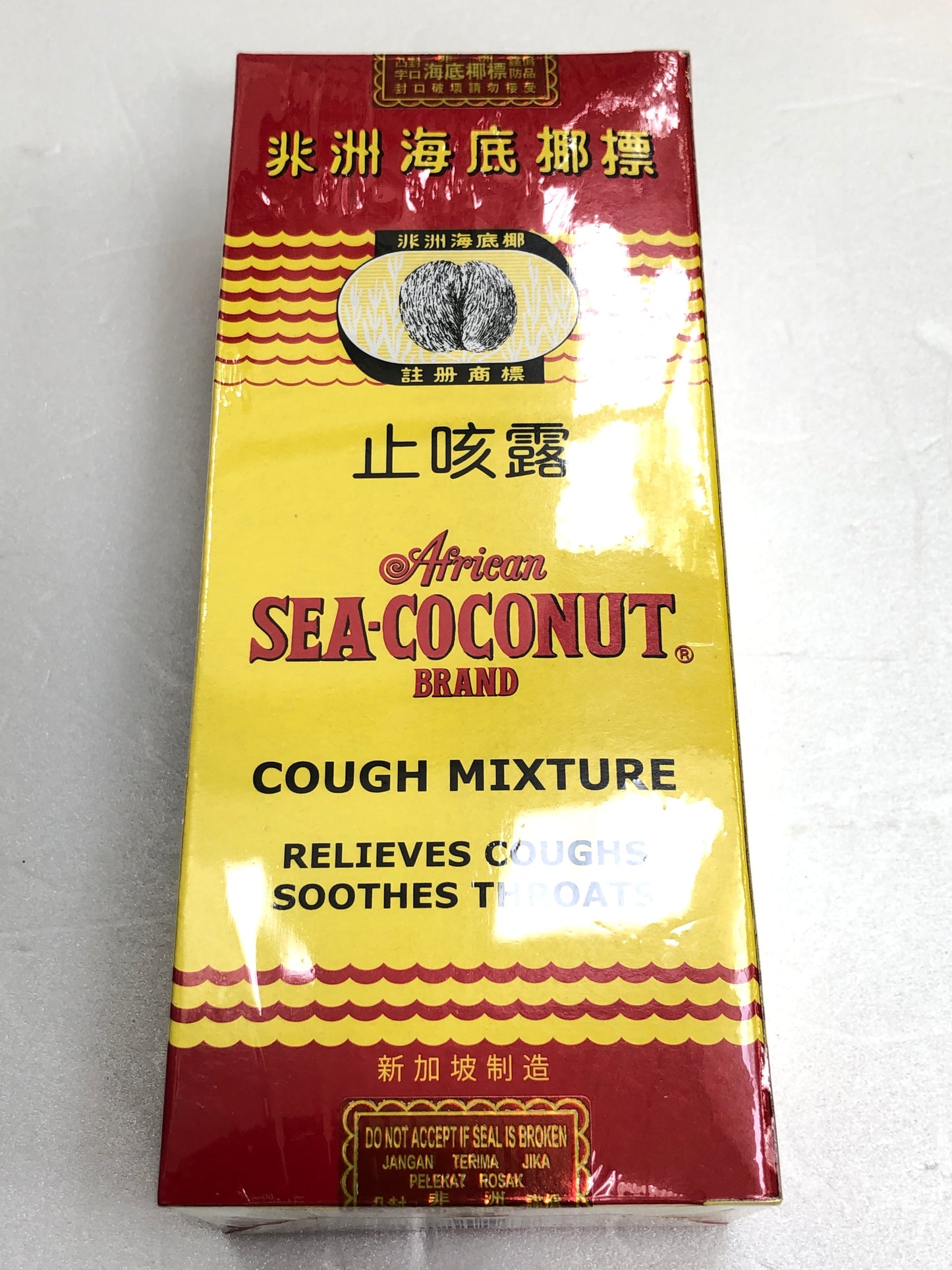 AFRICAN SEA-COCONUT 177ML