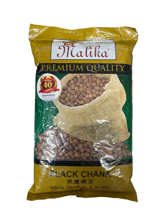 Black Chana 1kg