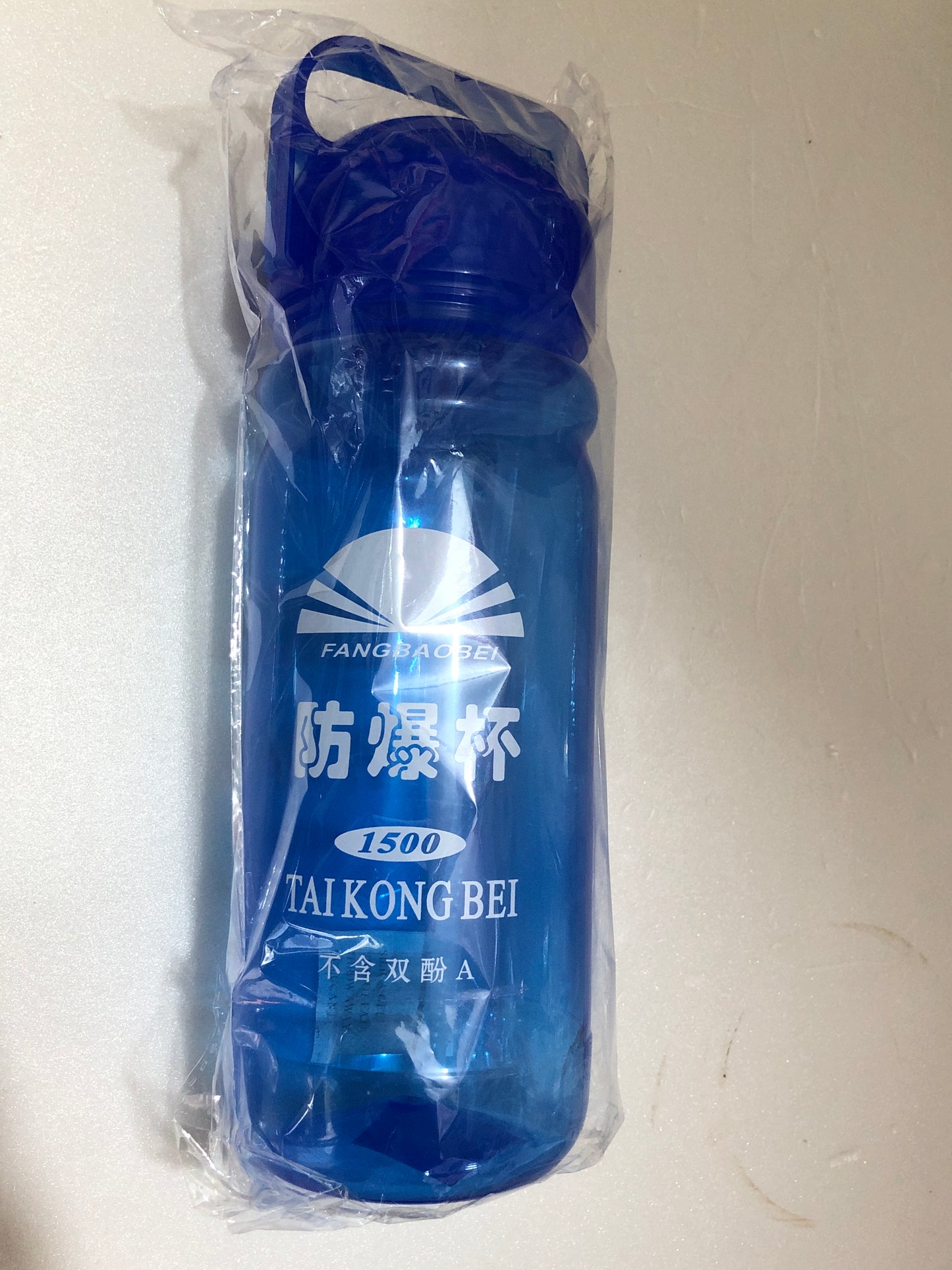 TAI KONG BEI water bottle