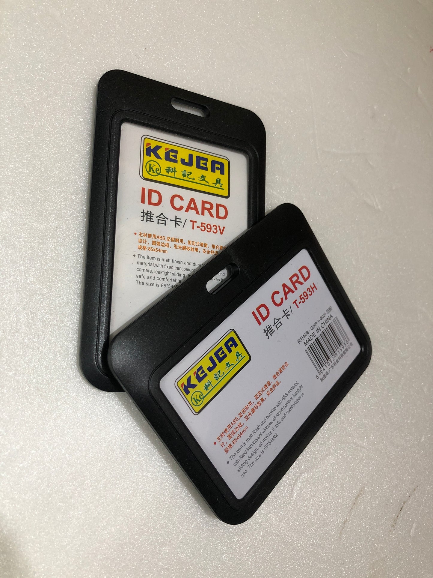 T-593V Hard ID CARD Holder