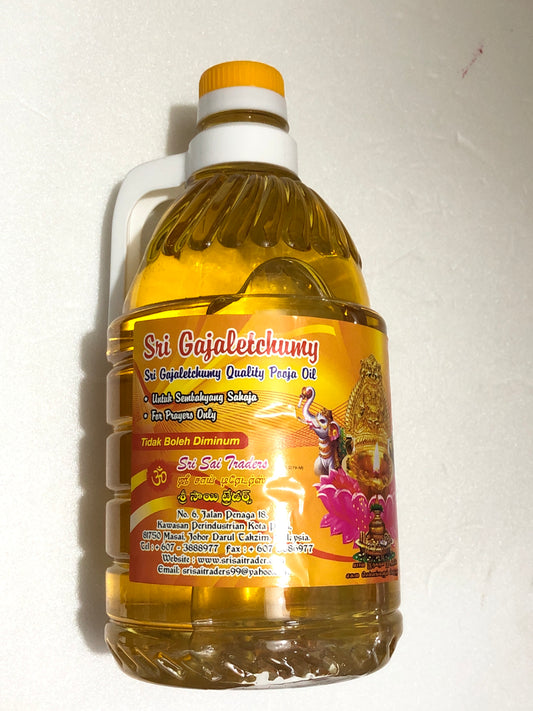 Sri Gajaletchumy pooja oil 1.25L