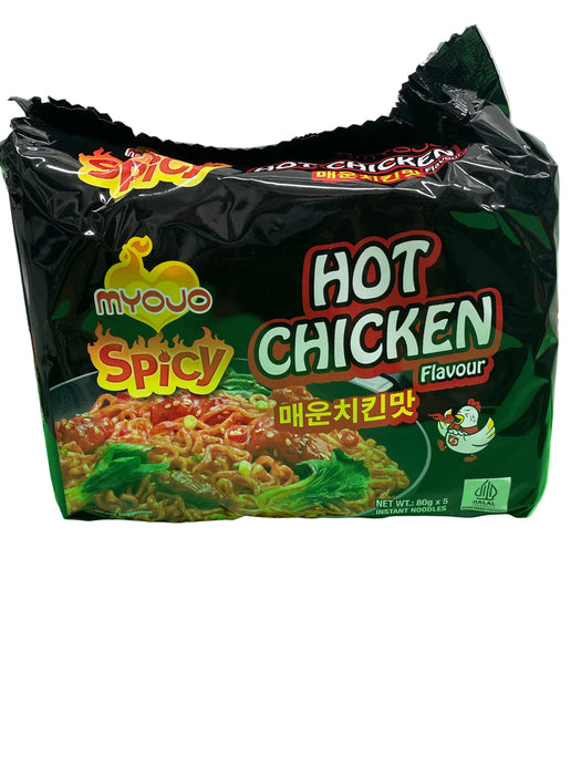 Hot & Spicy Chicken