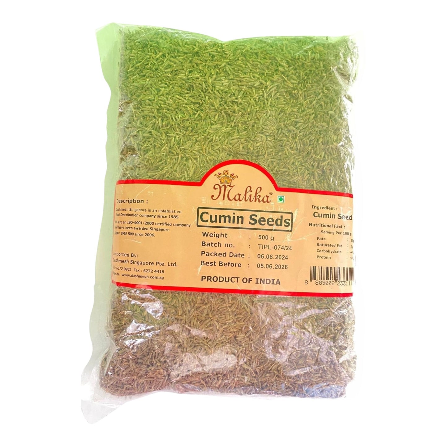 MALIKA CUMIN SEED 500gm