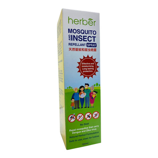 HERBER MOSQUITO SPRAY  100ml