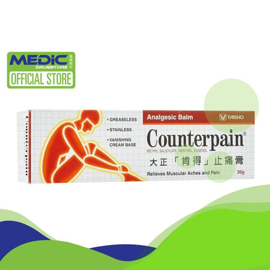 Counterpain Analgesic Balm 30g By Medic Drugstore