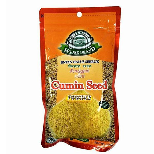 House Brand Cumin Powder 125g