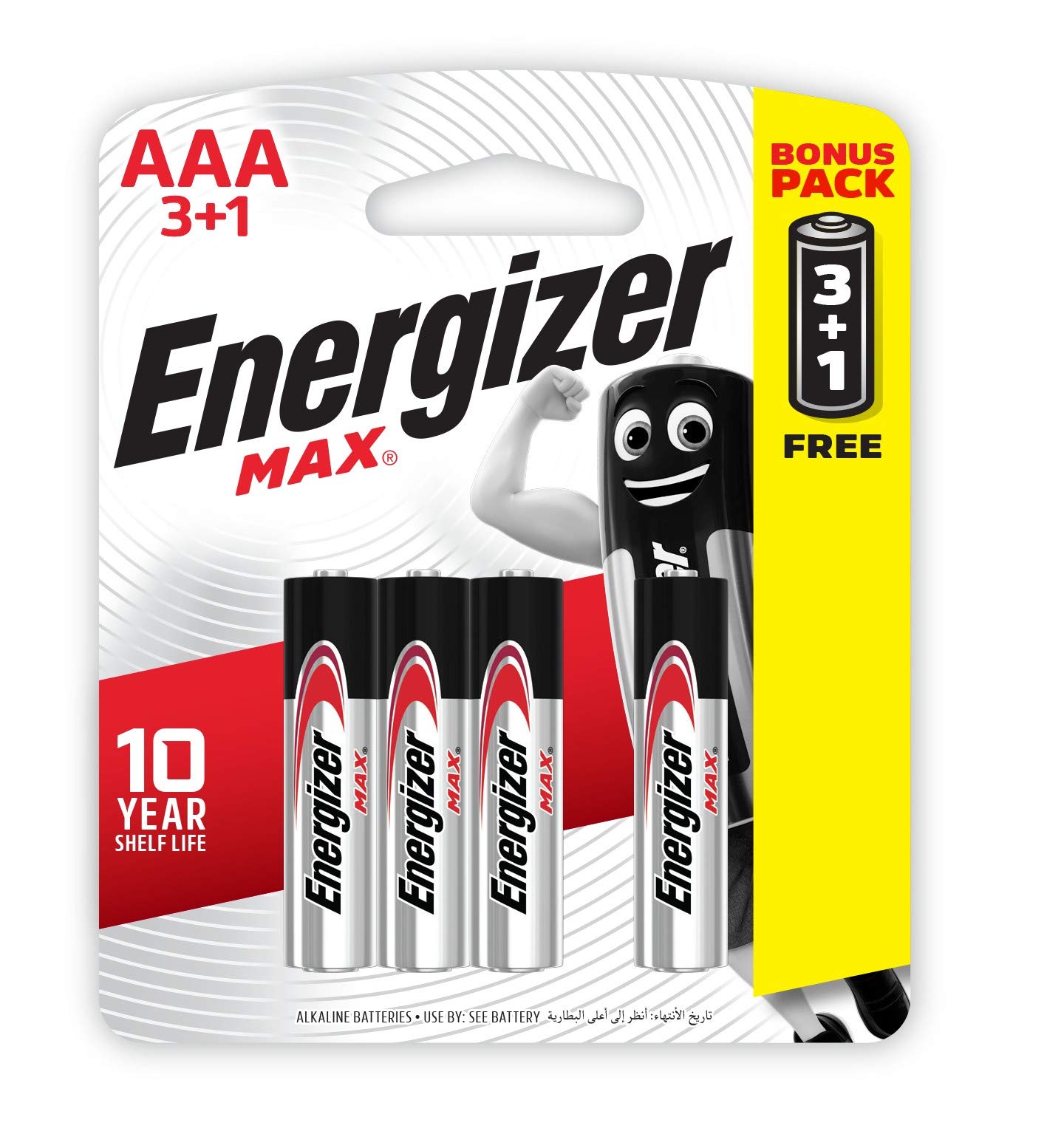 Energizer Alkaline AAA Pack 4