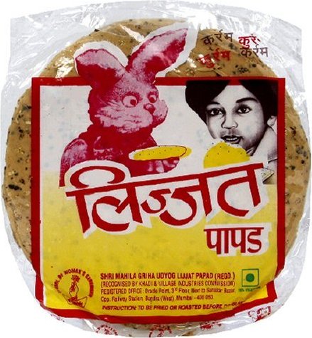 Lijjat Punjabi Masala Papads 200g