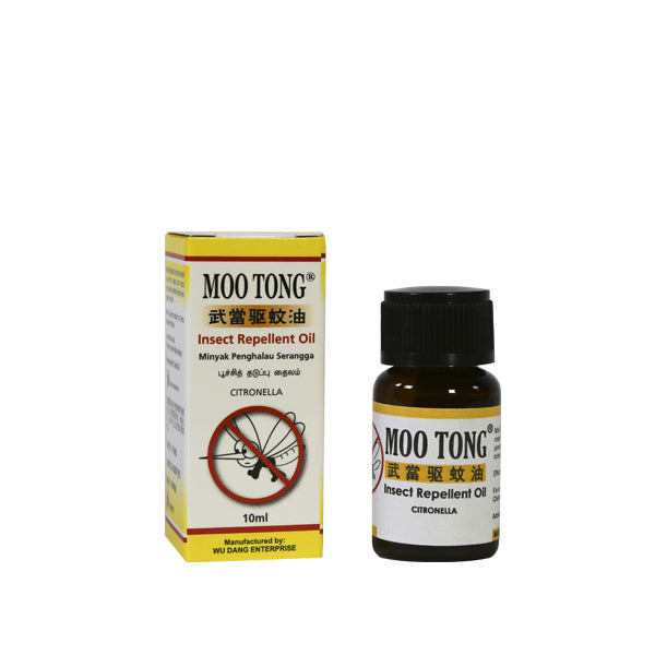 Moo Tong Insect Repellent Oil 10ml