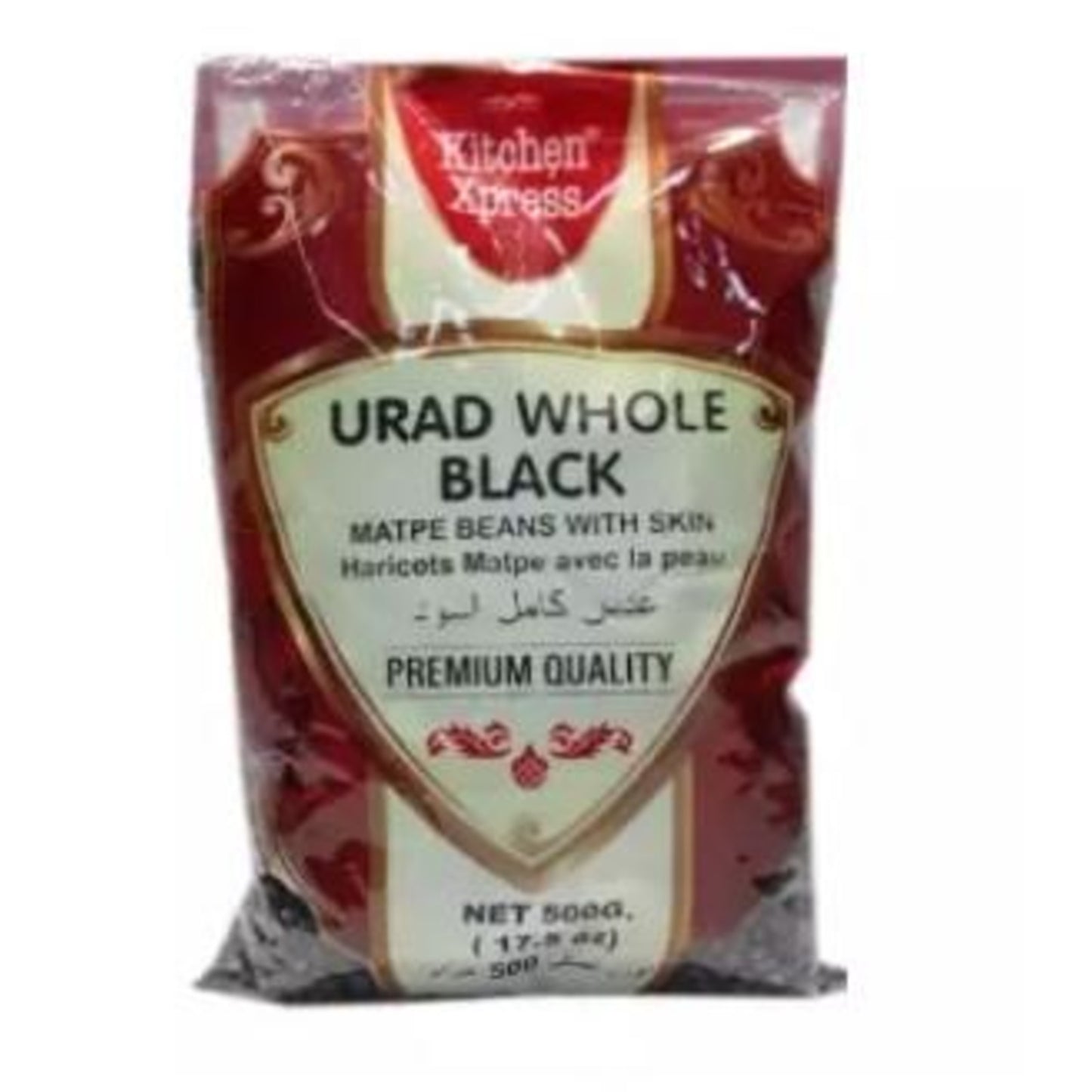 Kitchen Xpress Black Urid Whole 500g By Dashmesh