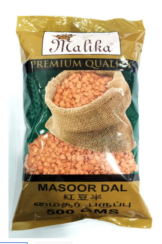 Malika Masoor Dhal 500g