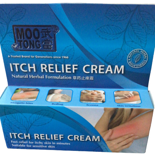 Moo Tong Antibacterial Cream 30g