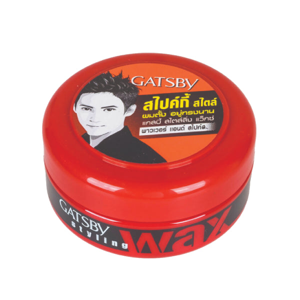 Gatsby Styling Wax Ps 75g