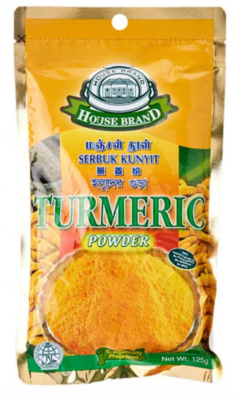 House Brand Turmeric Powder 125g