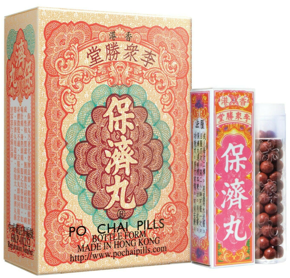 Li Chung Shing Tong Po Chai Pills