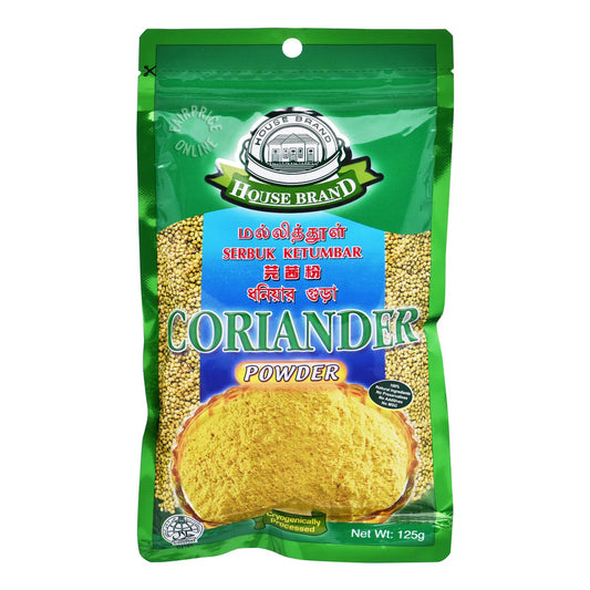 House Brand Coriander Powder 125g