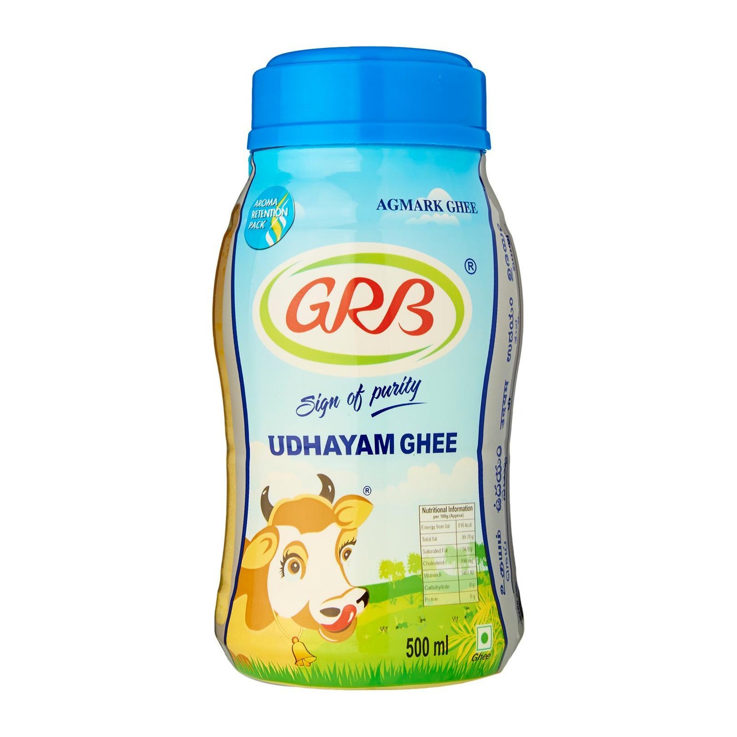 GRB Pure Ghee 1l