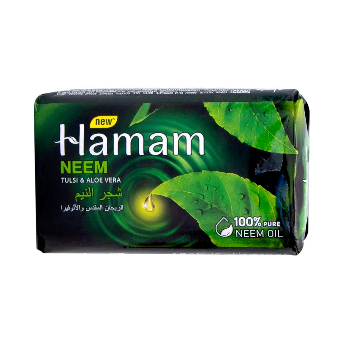 Hamam Neem Tulsi and Aloevera Soap 150g